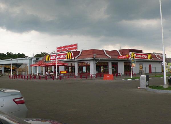 restoran bystrogo obsluzhivaniya makdonalds 1572828